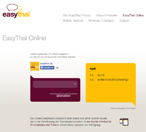 Easy Thai Online